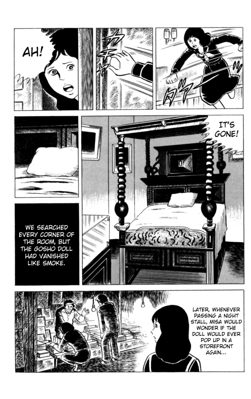 Eko Eko Azaraku 119 23