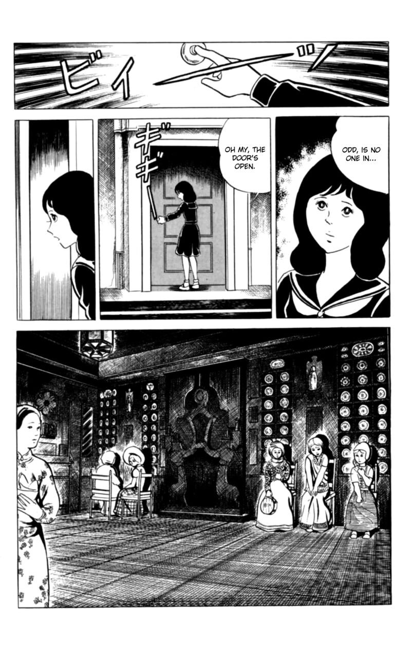 Eko Eko Azaraku 119 4