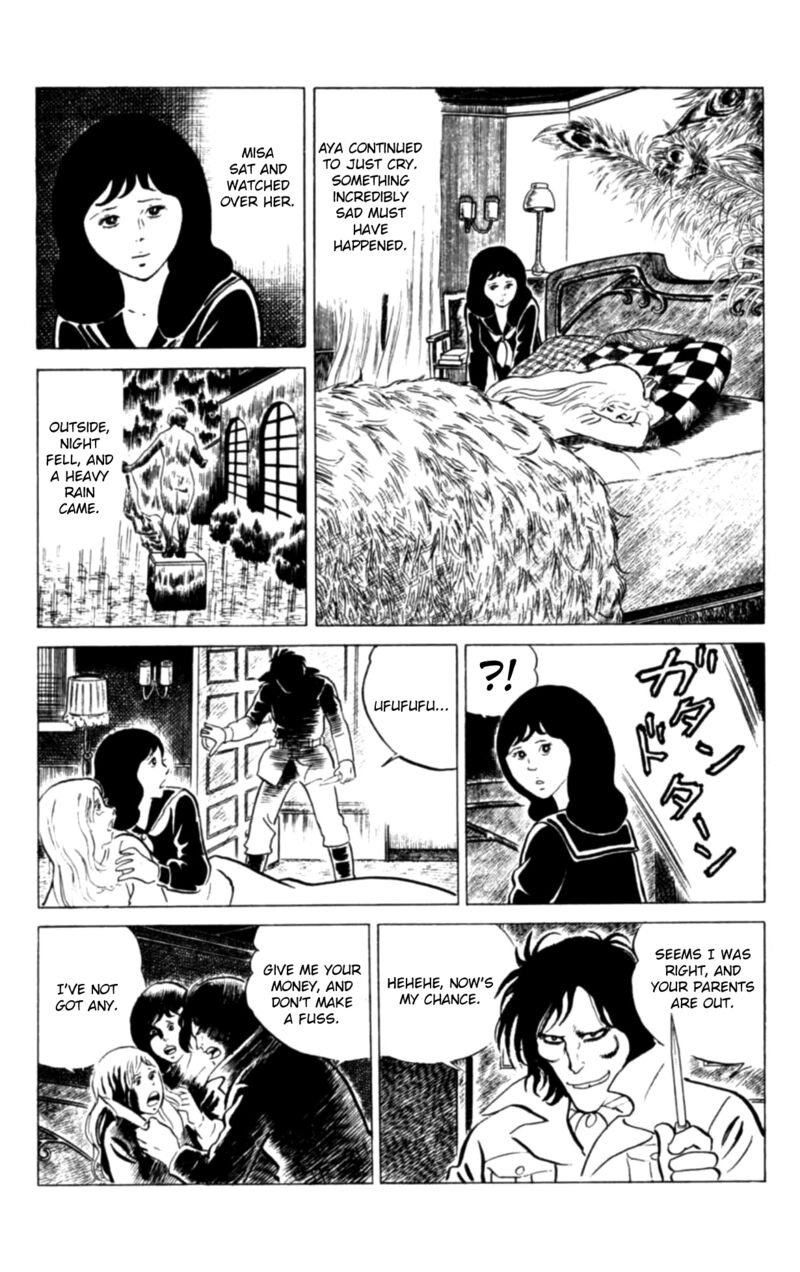 Eko Eko Azaraku 119 8