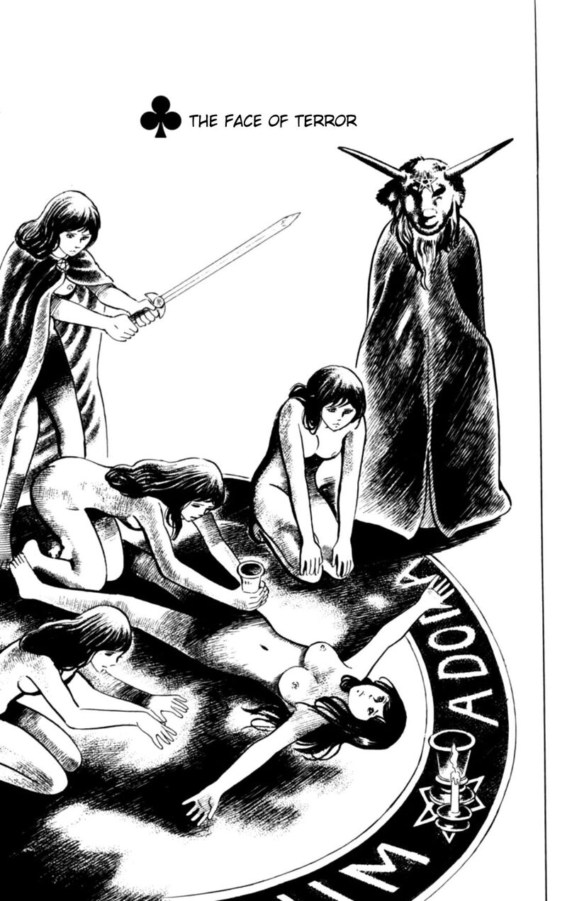 Eko Eko Azaraku 120 1