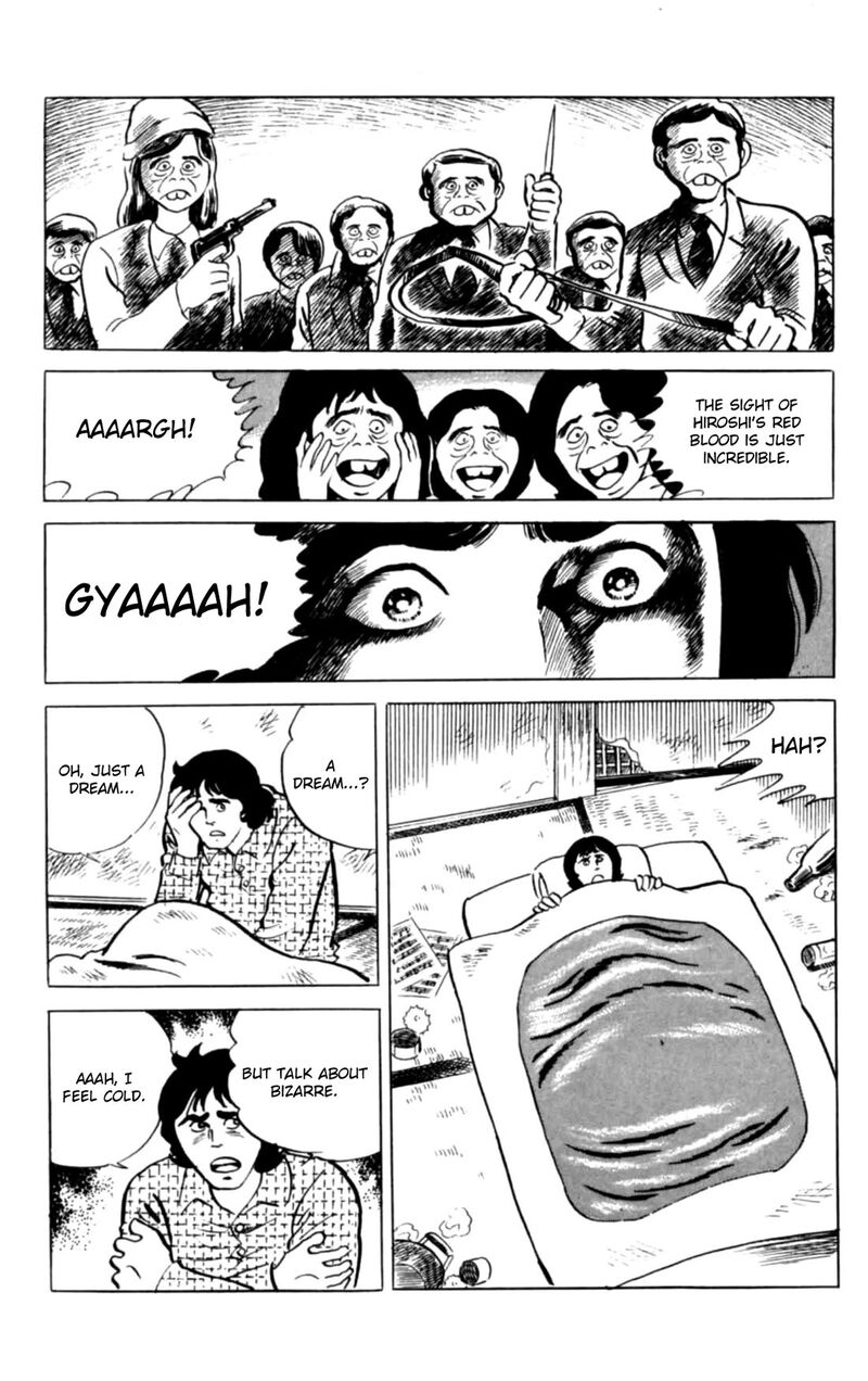 Eko Eko Azaraku 120 17