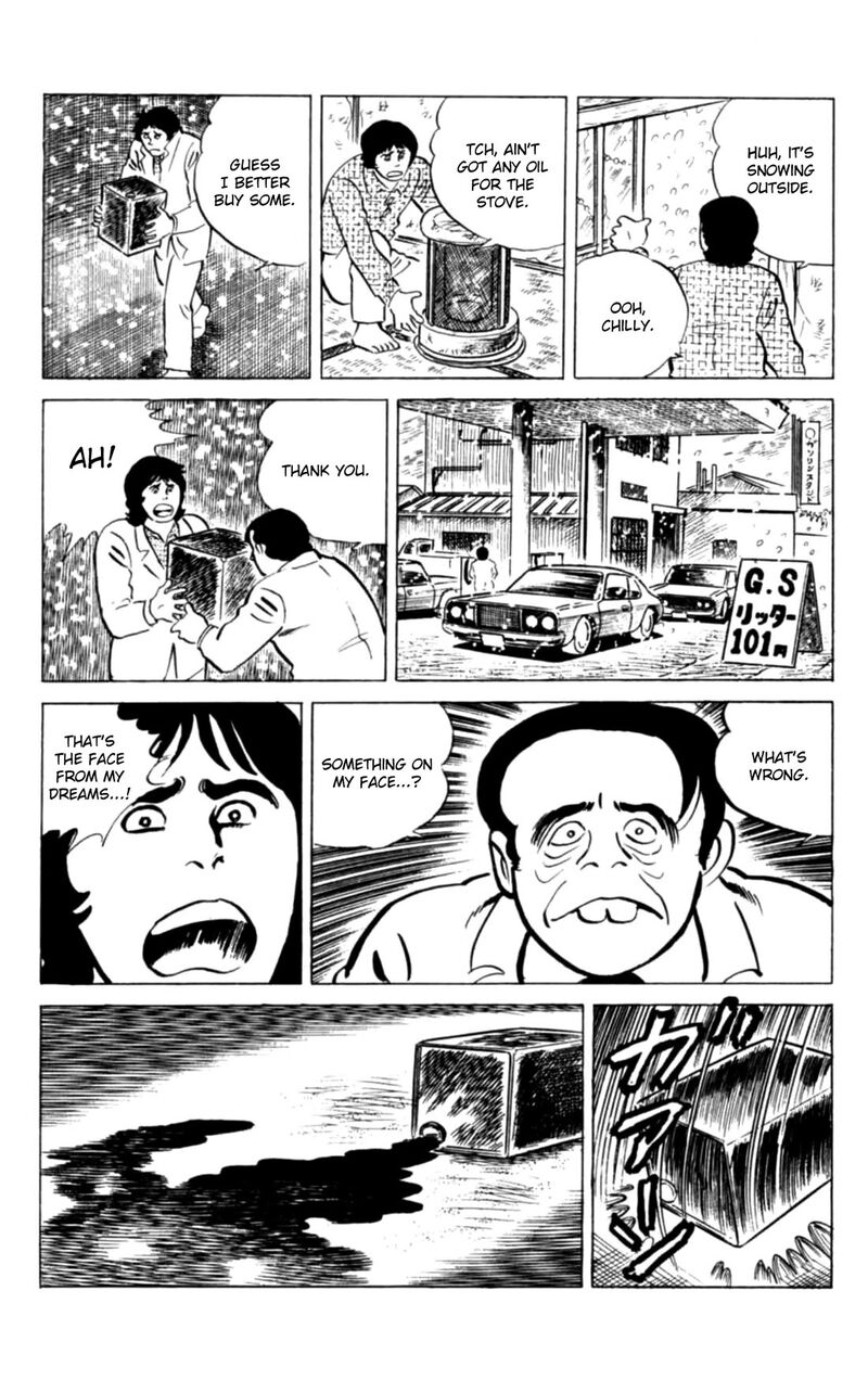 Eko Eko Azaraku 120 18