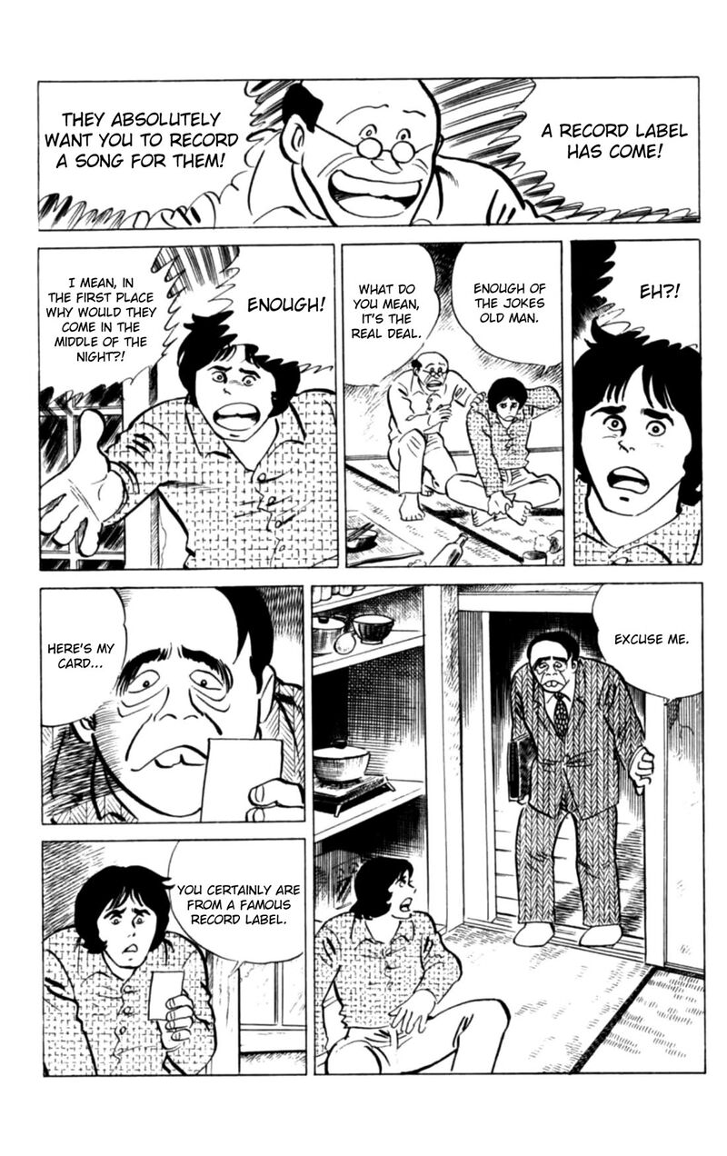 Eko Eko Azaraku 120 9