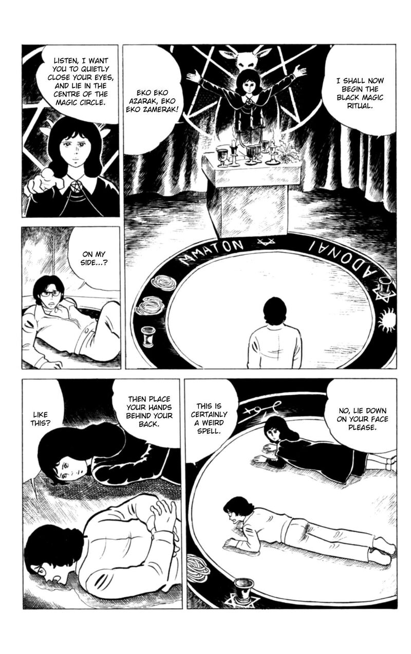 Eko Eko Azaraku 121 11