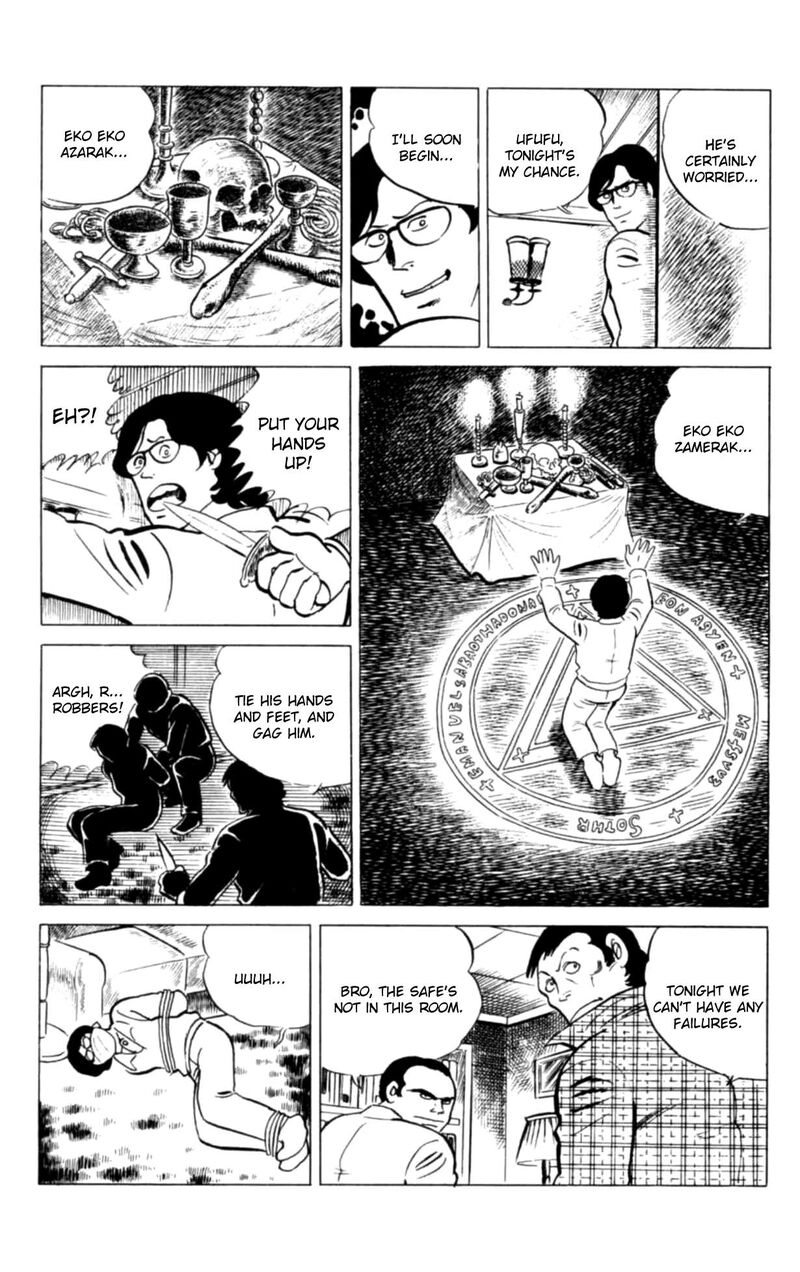 Eko Eko Azaraku 121 16