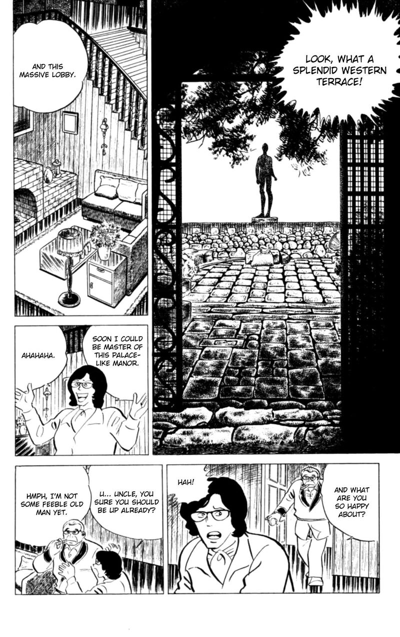 Eko Eko Azaraku 121 8