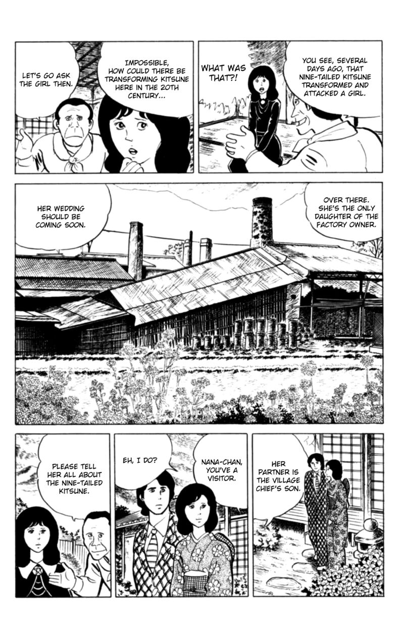 Eko Eko Azaraku 123 14