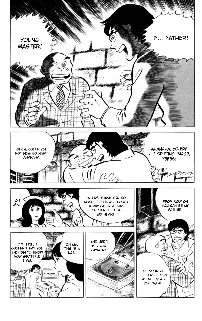 Eko Eko Azaraku 125 9