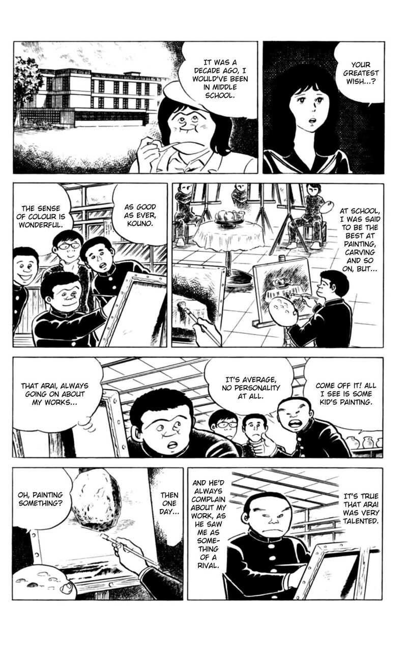 Eko Eko Azaraku 127 12