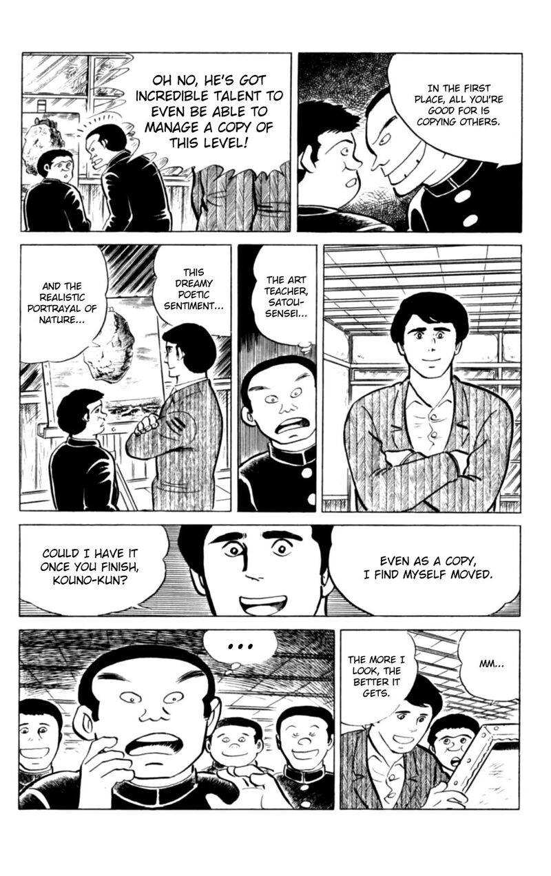 Eko Eko Azaraku 127 14