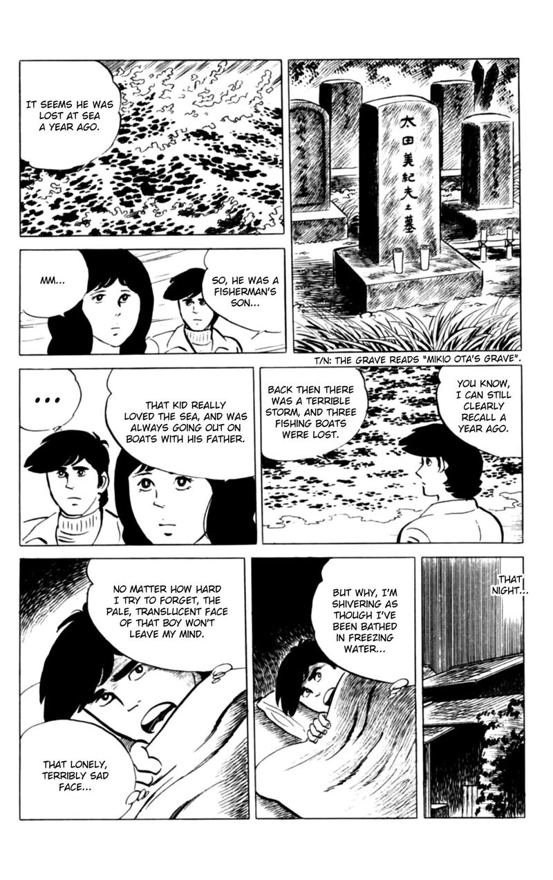 Eko Eko Azaraku 128 19