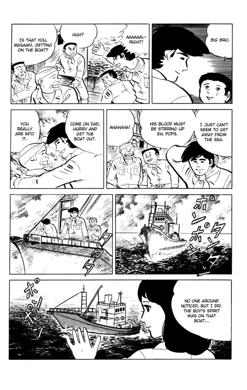 Eko Eko Azaraku 128 21