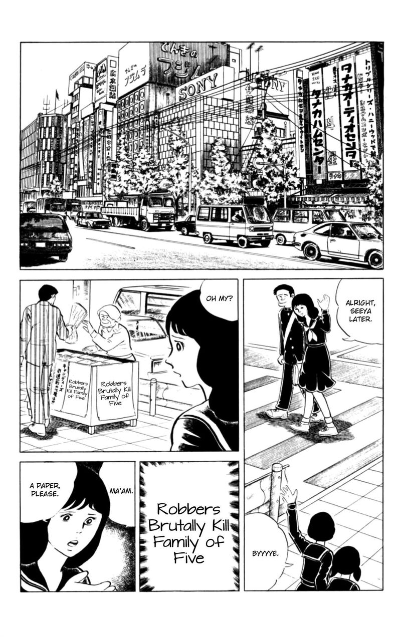 Eko Eko Azaraku 131 2