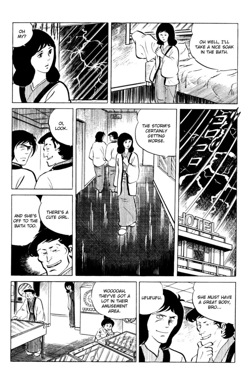 Eko Eko Azaraku 131 7
