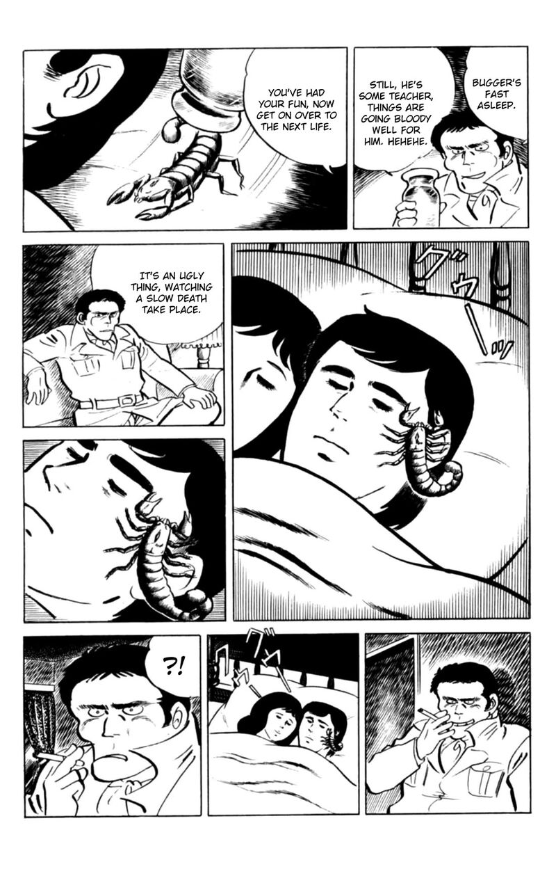 Eko Eko Azaraku 132 17