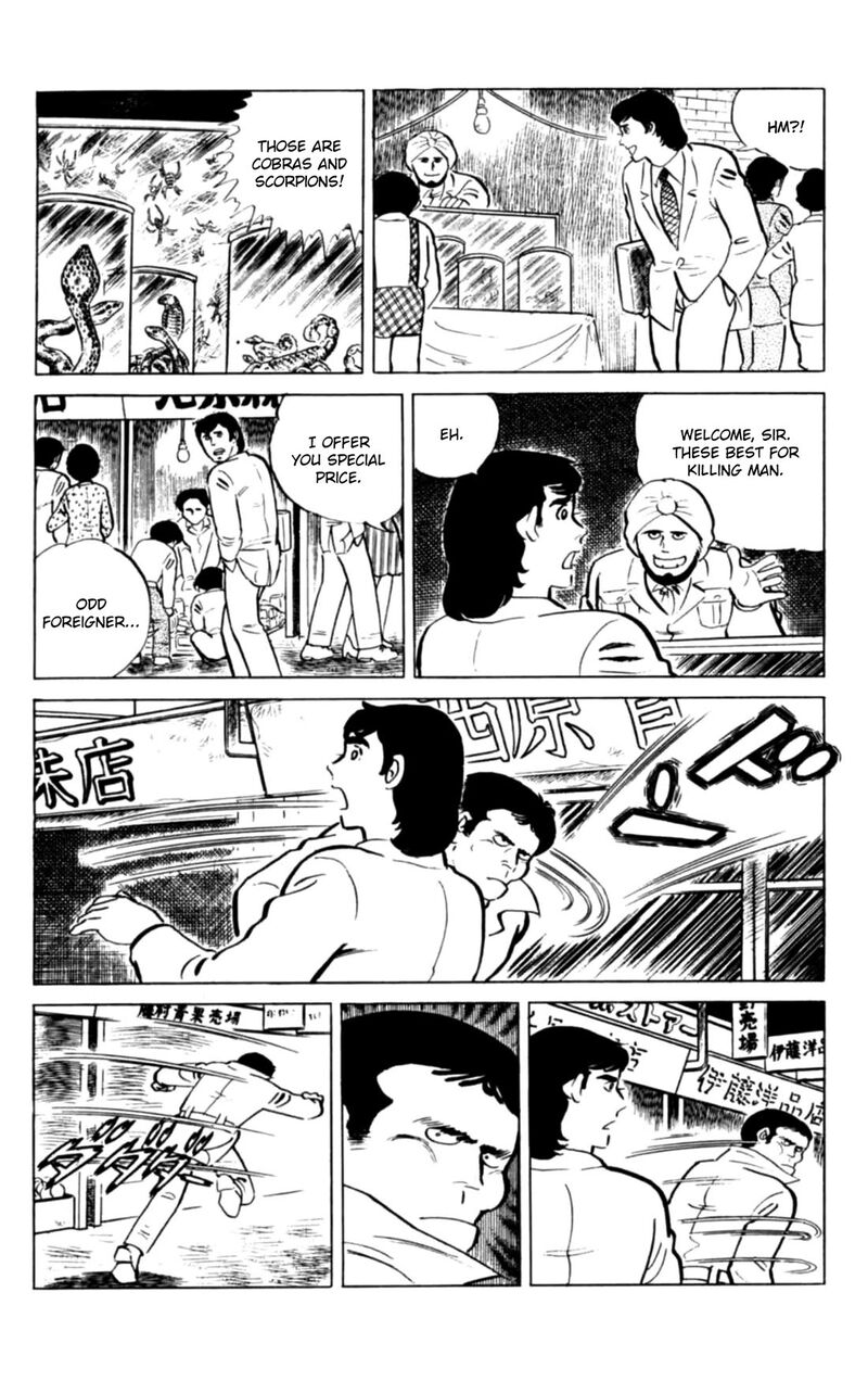 Eko Eko Azaraku 132 7