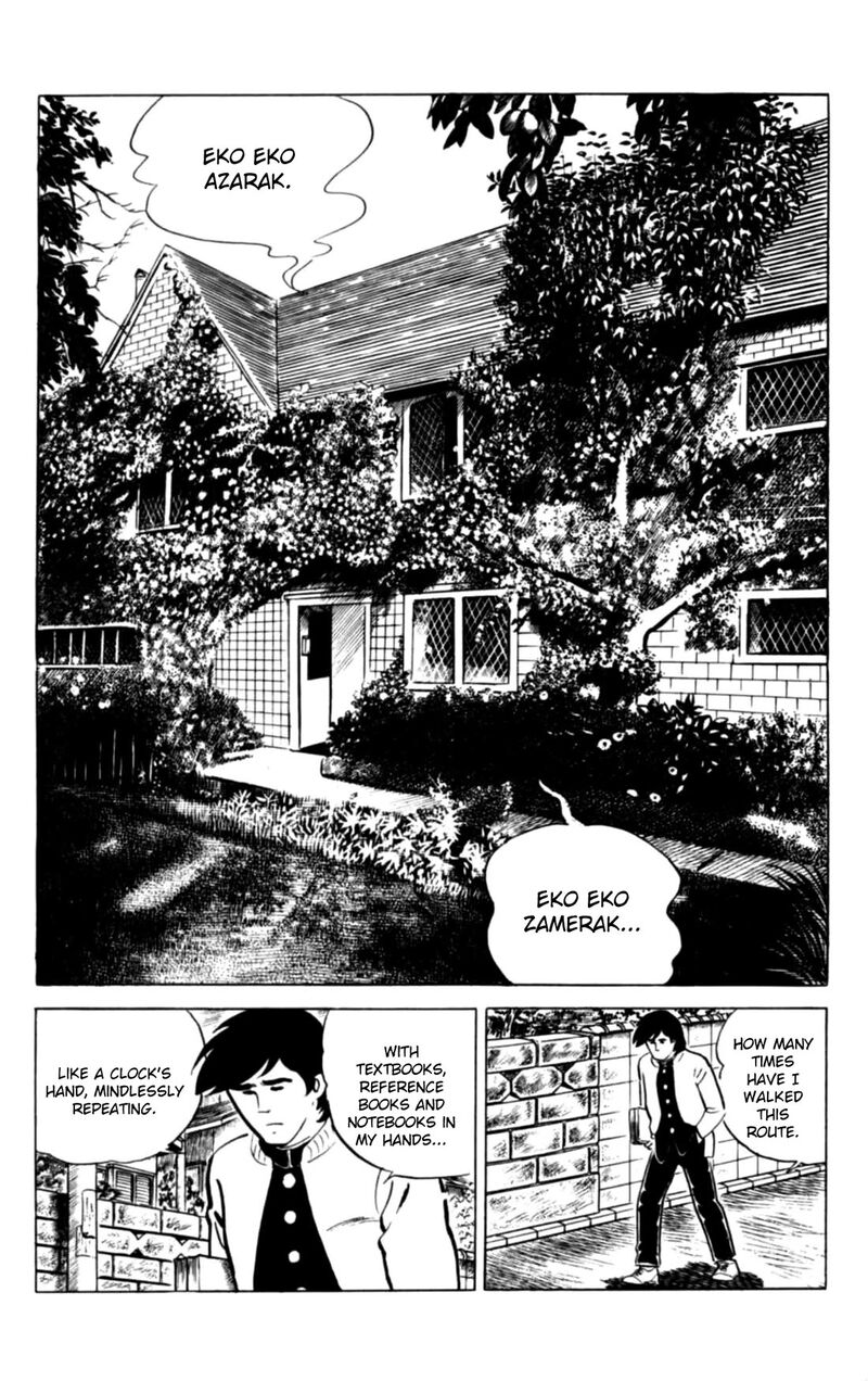 Eko Eko Azaraku 133 5