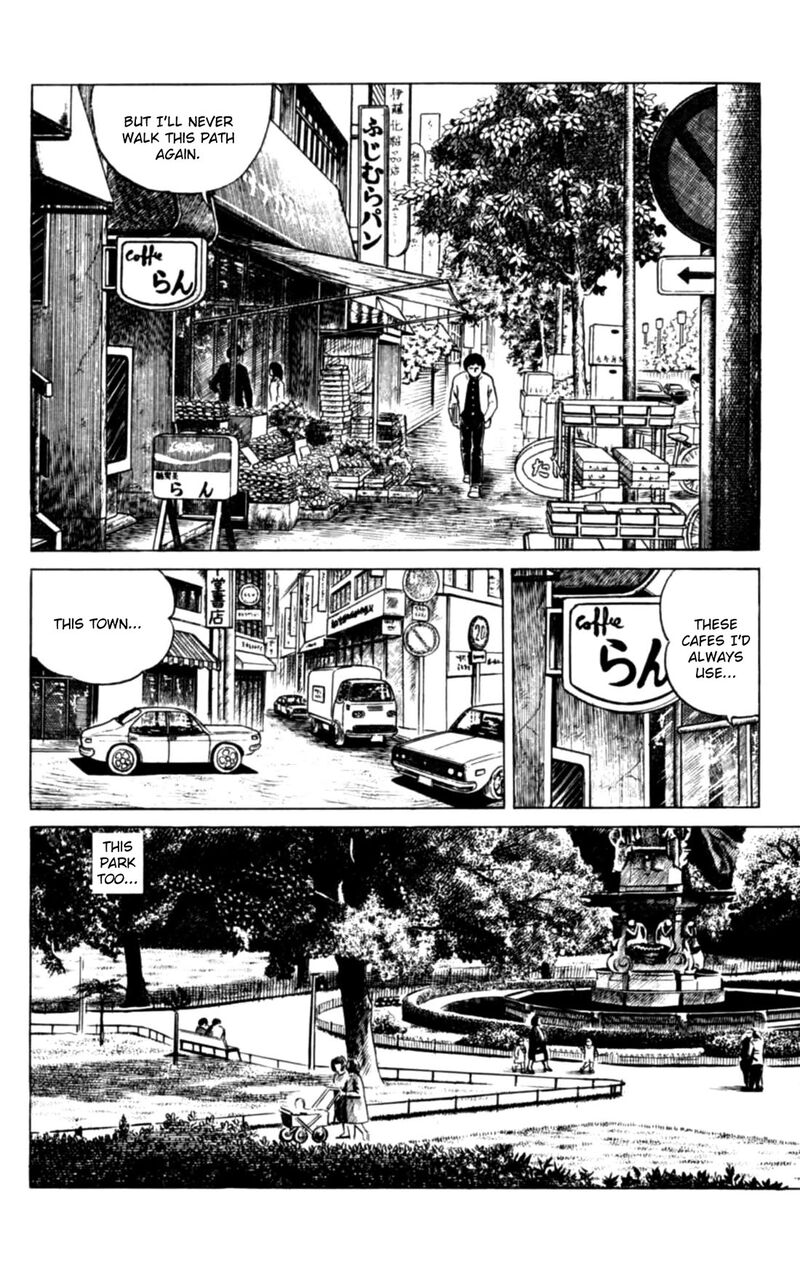 Eko Eko Azaraku 133 6