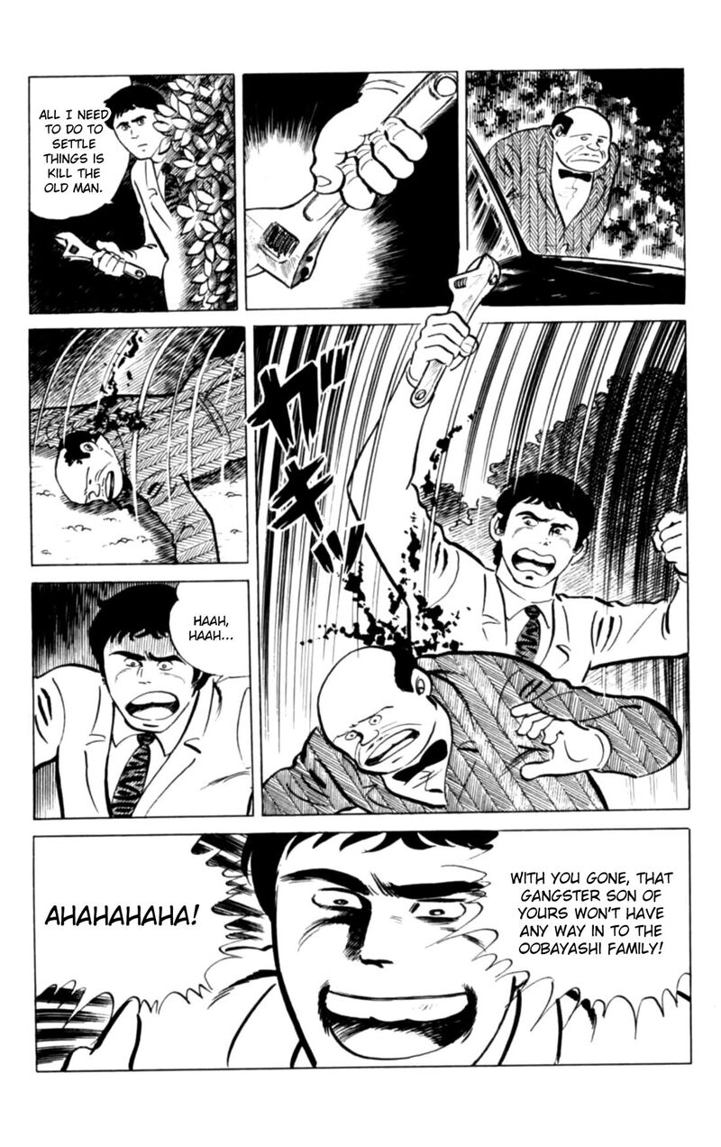 Eko Eko Azaraku 134 17