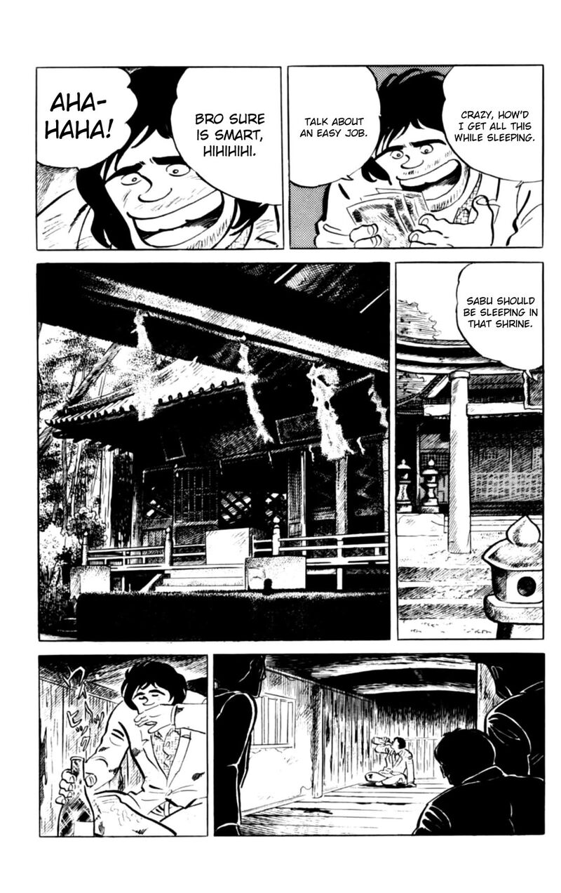 Eko Eko Azaraku 138 14