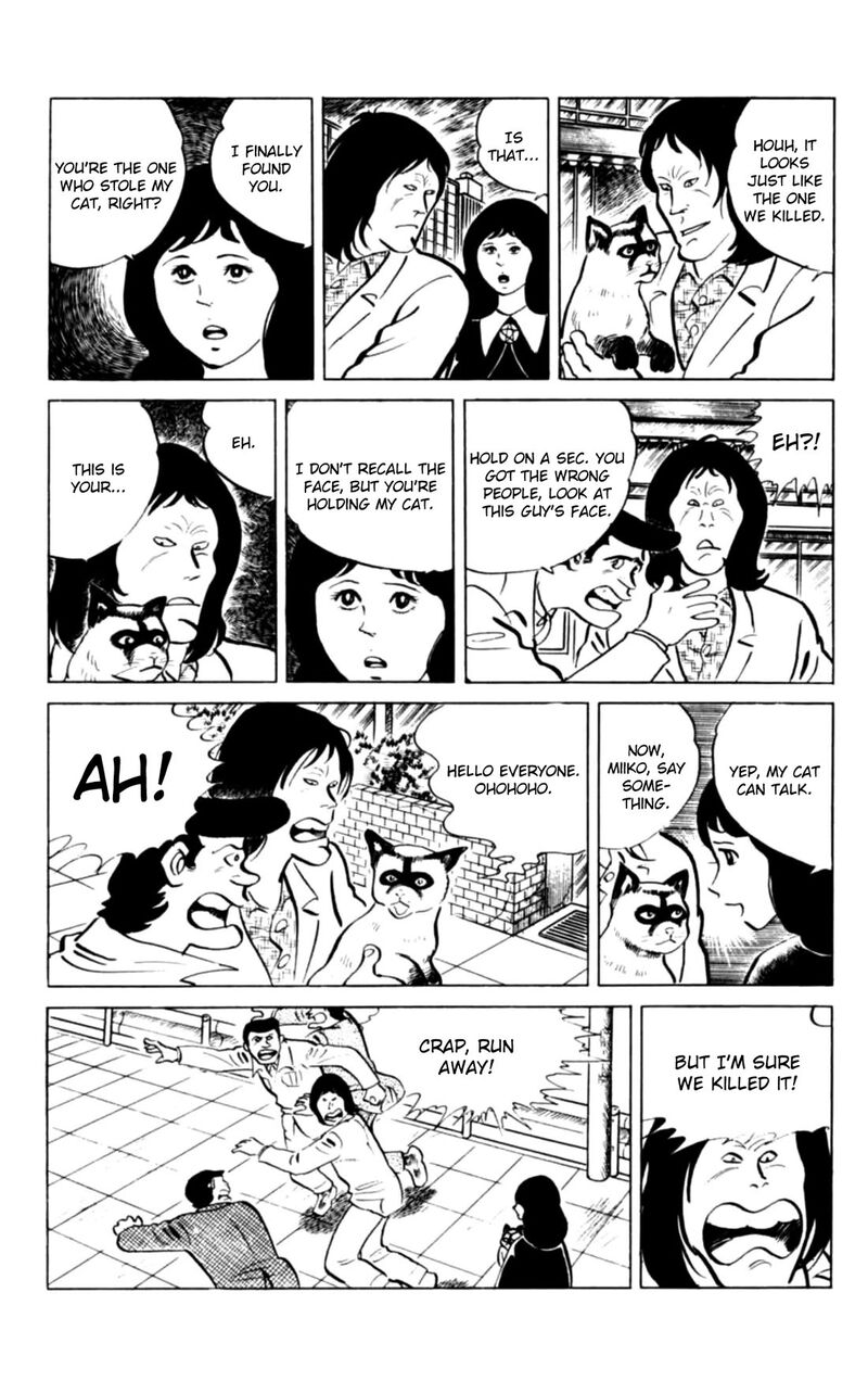 Eko Eko Azaraku 138 18