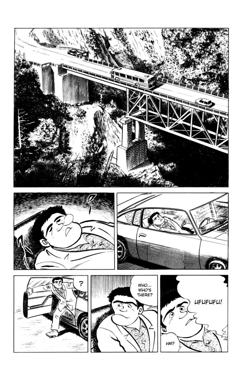 Eko Eko Azaraku 138 2