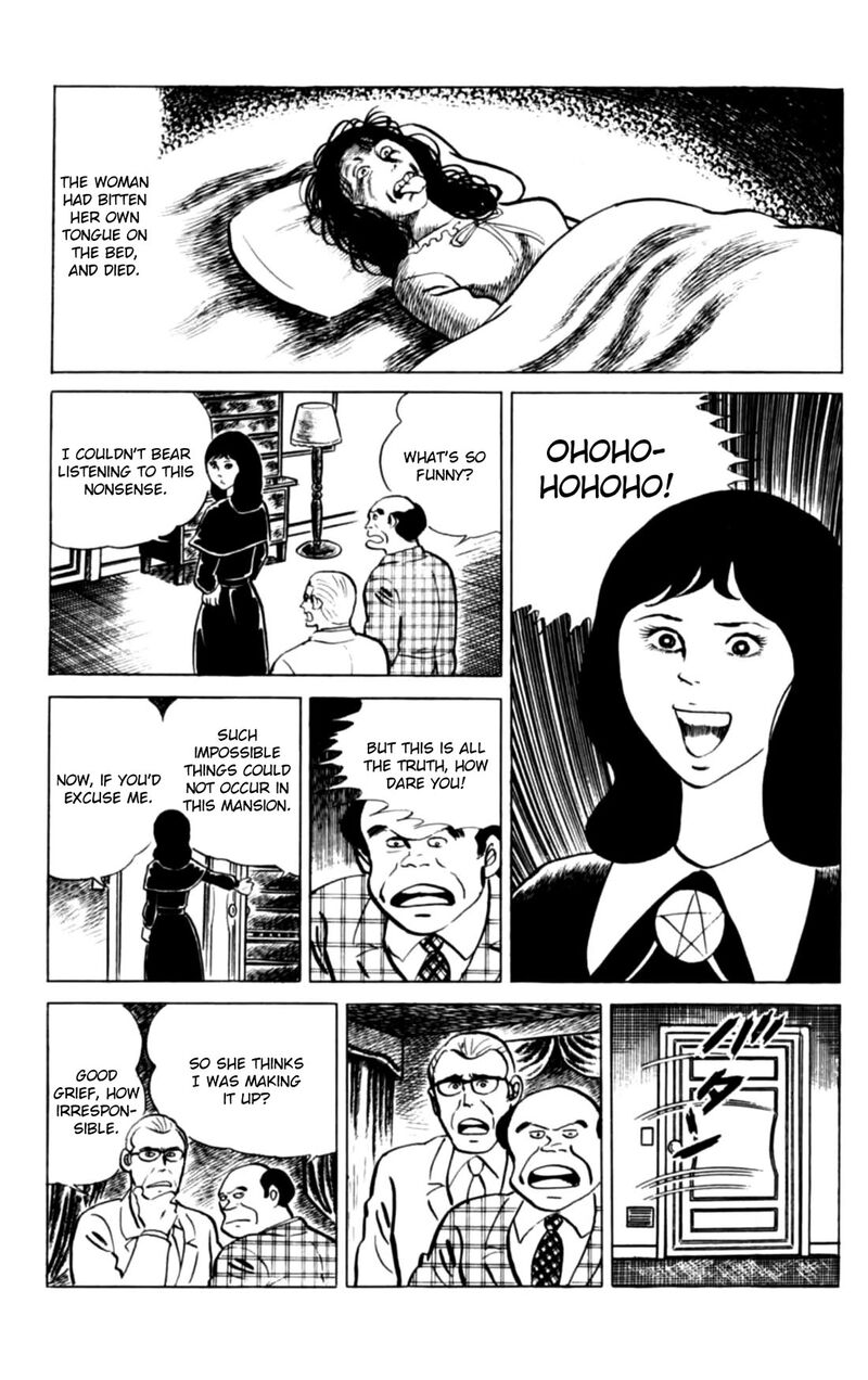 Eko Eko Azaraku 139 14