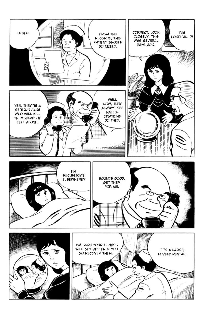 Eko Eko Azaraku 139 19