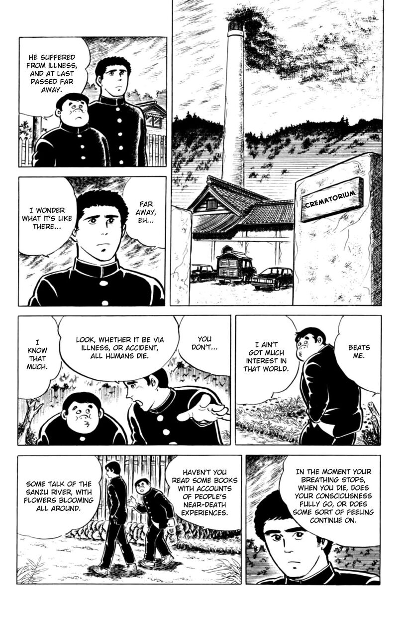 Eko Eko Azaraku 140 3