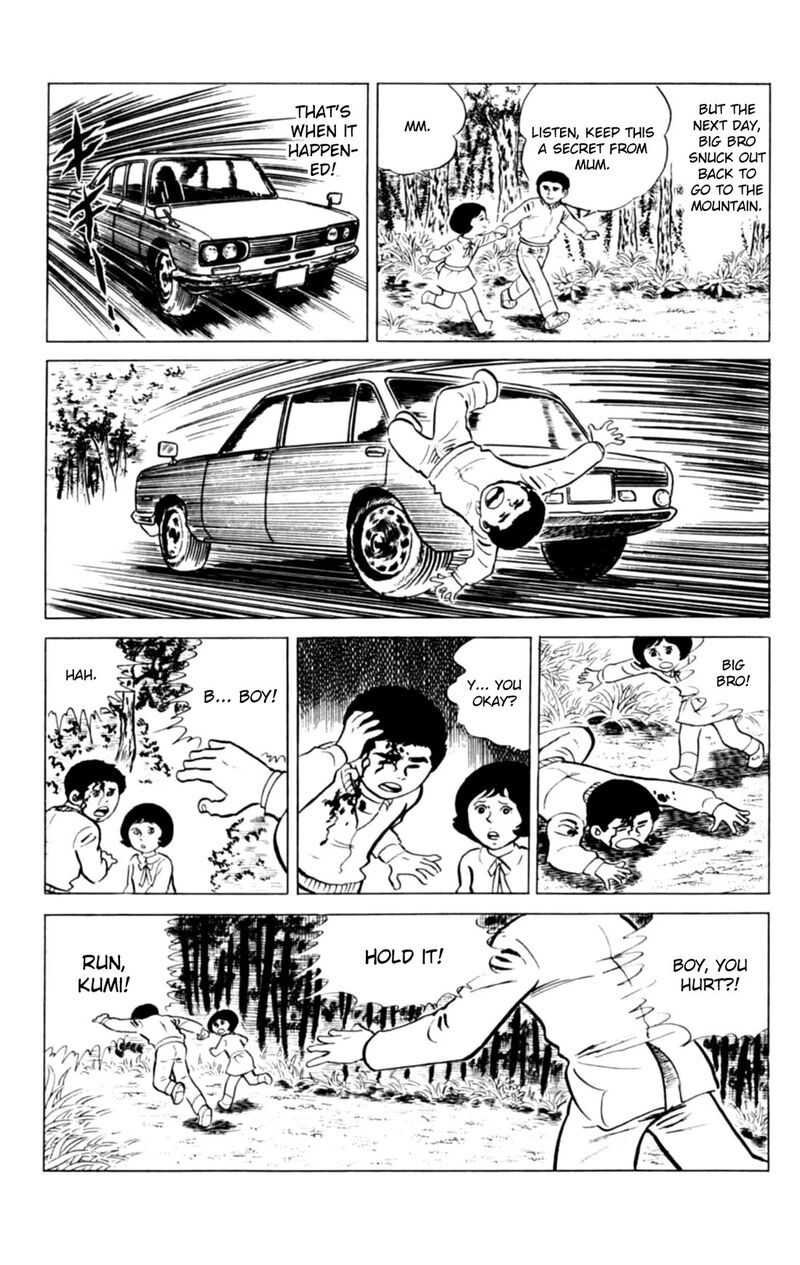 Eko Eko Azaraku 141 10