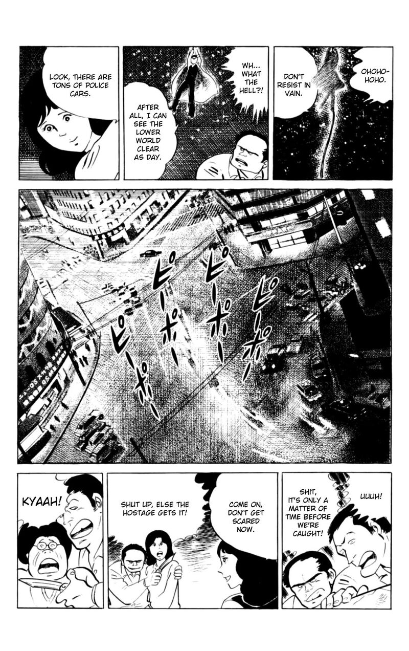 Eko Eko Azaraku 142 16