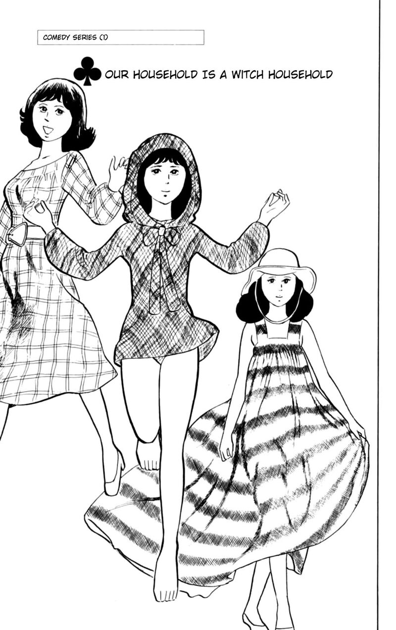 Eko Eko Azaraku 145 1