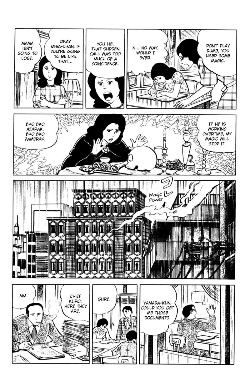 Eko Eko Azaraku 145 6