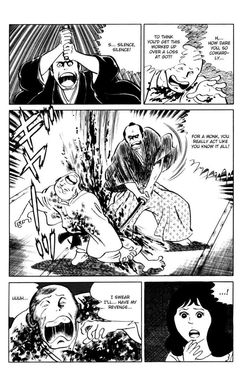 Eko Eko Azaraku 147 9