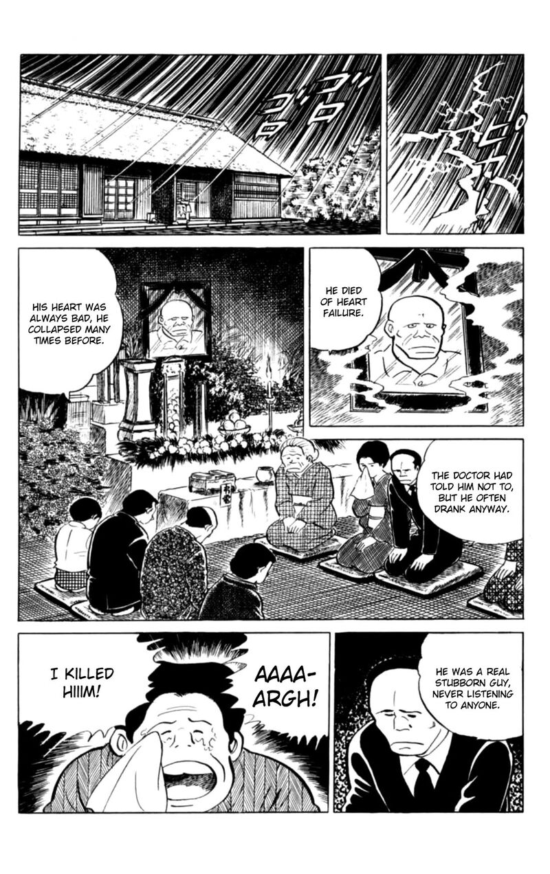 Eko Eko Azaraku 148 11