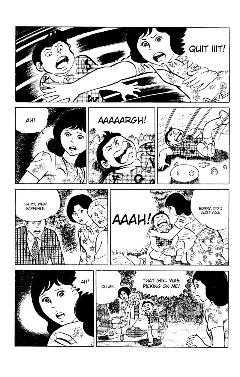 Eko Eko Azaraku 94 13