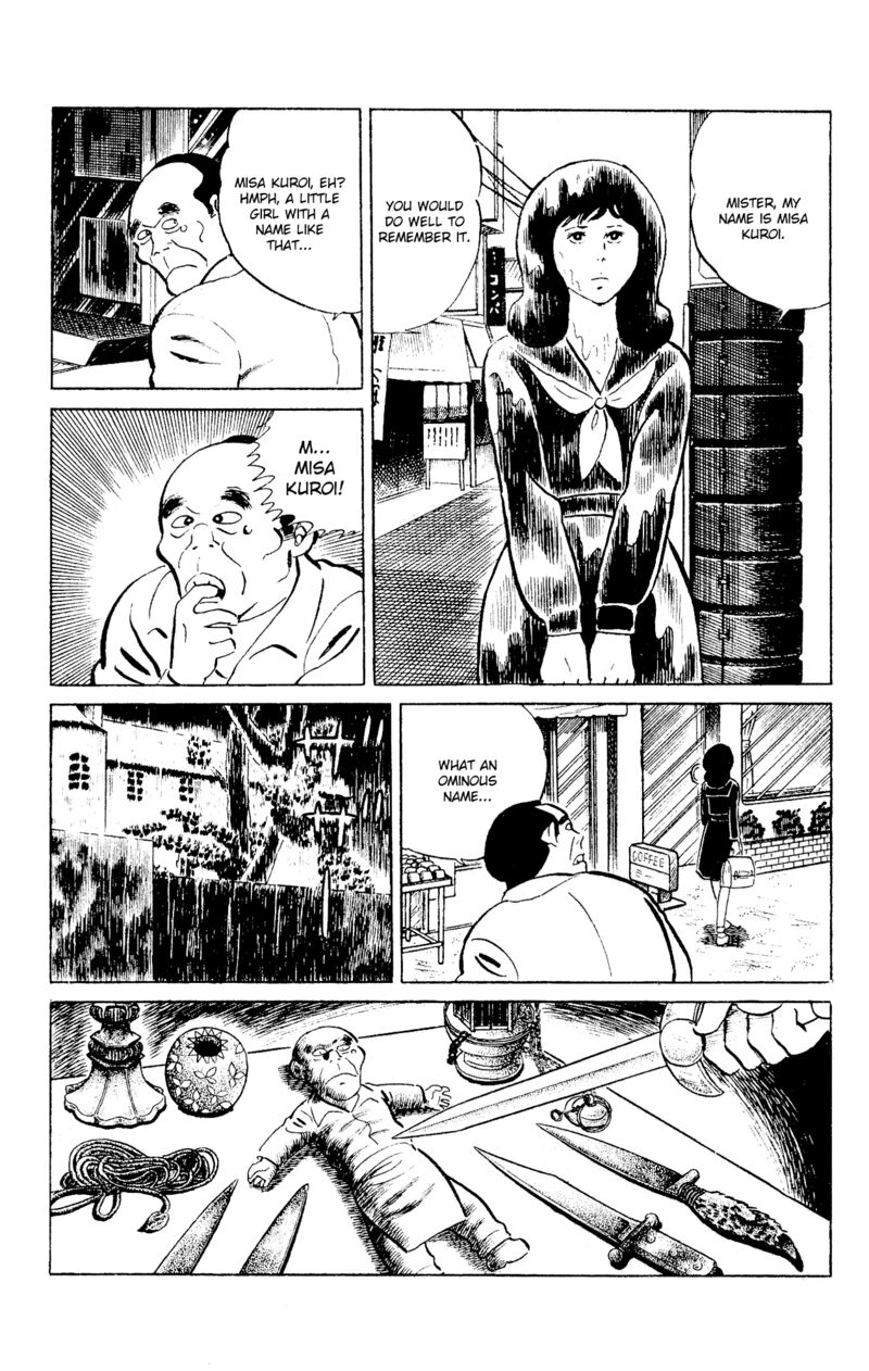 Eko Eko Azaraku 95 12