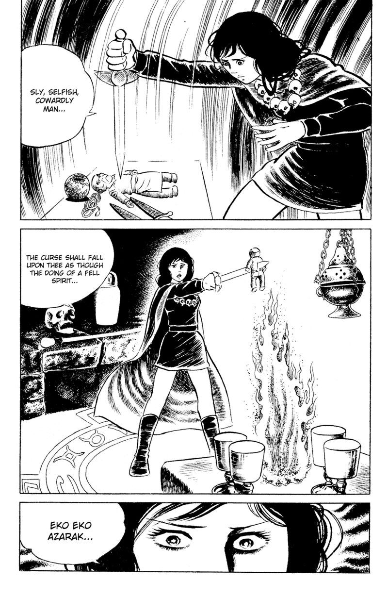 Eko Eko Azaraku 95 13