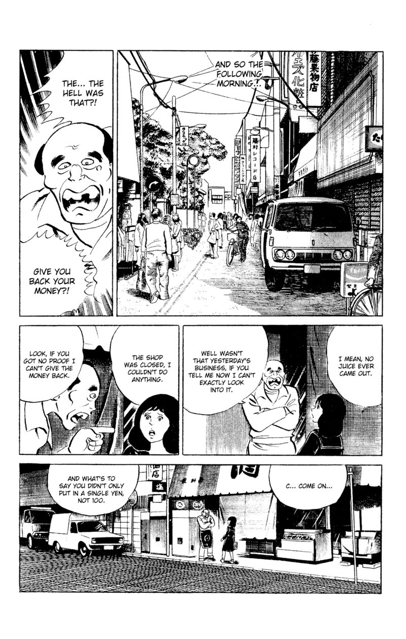 Eko Eko Azaraku 95 8