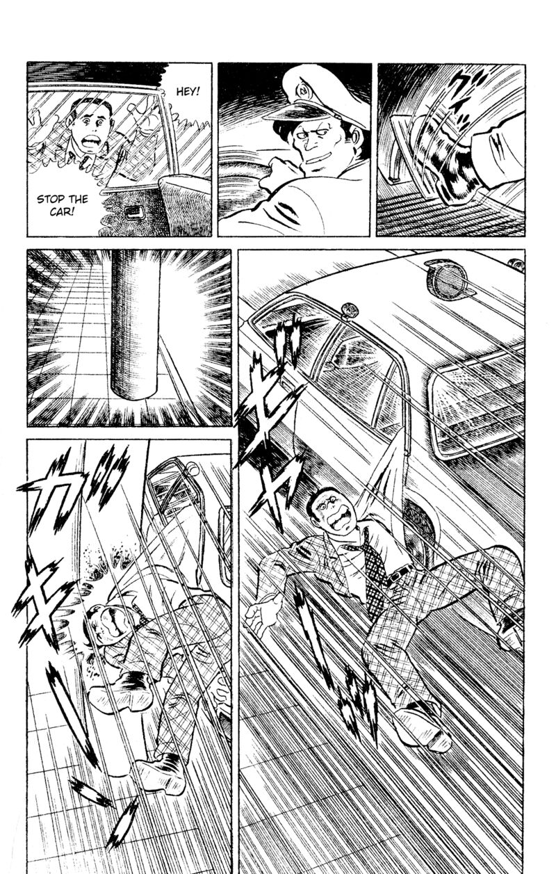 Eko Eko Azaraku 96 10