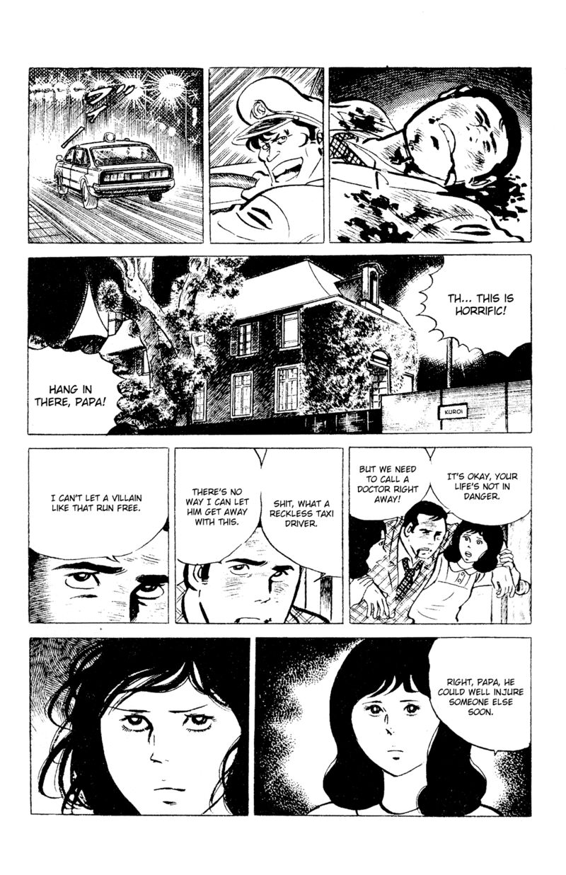 Eko Eko Azaraku 96 11