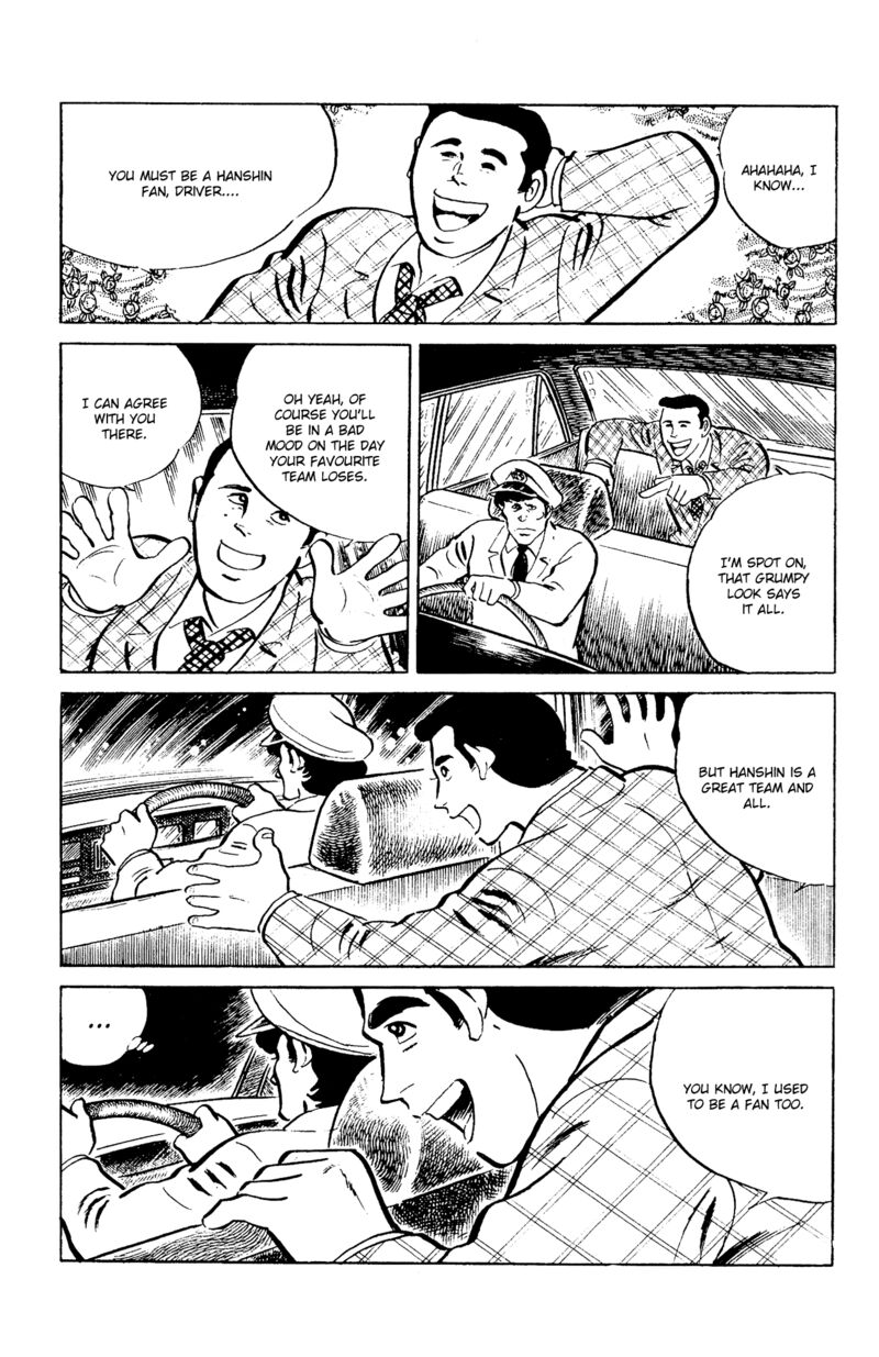 Eko Eko Azaraku 96 5