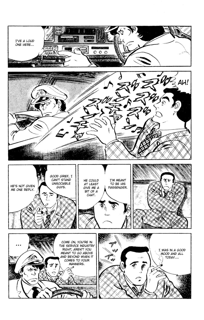 Eko Eko Azaraku 96 6