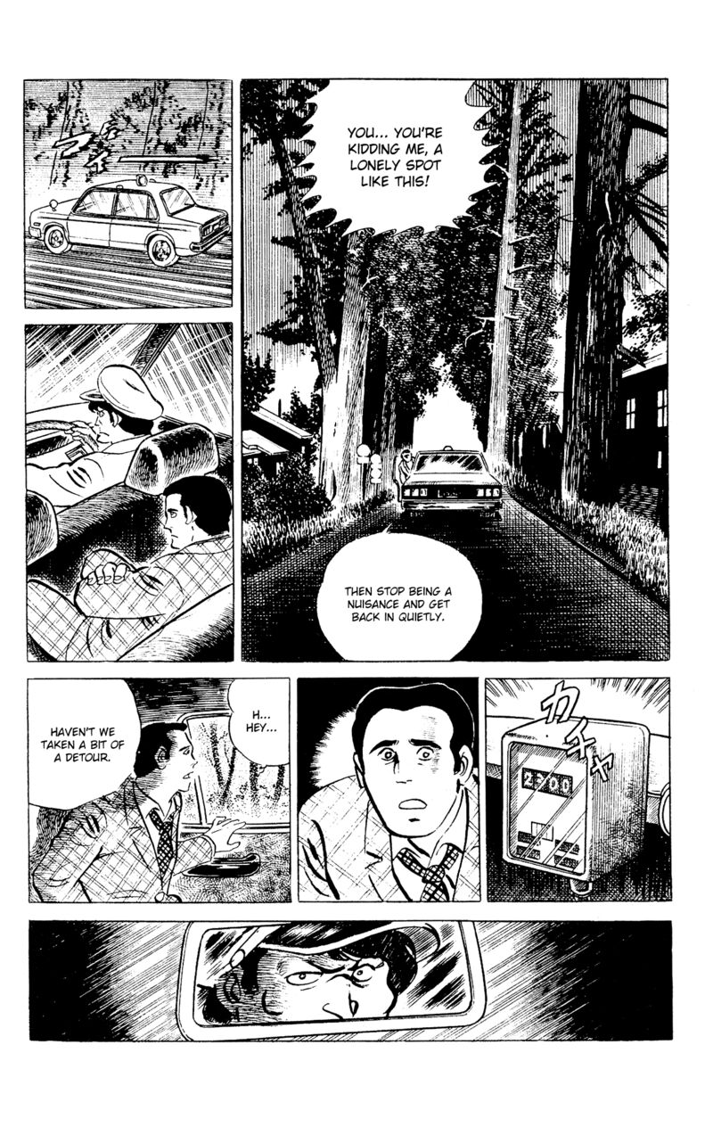 Eko Eko Azaraku 96 8