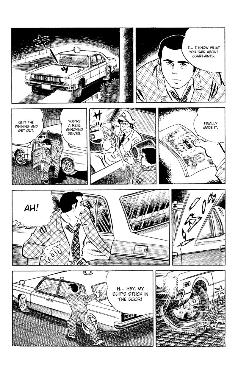 Eko Eko Azaraku 96 9