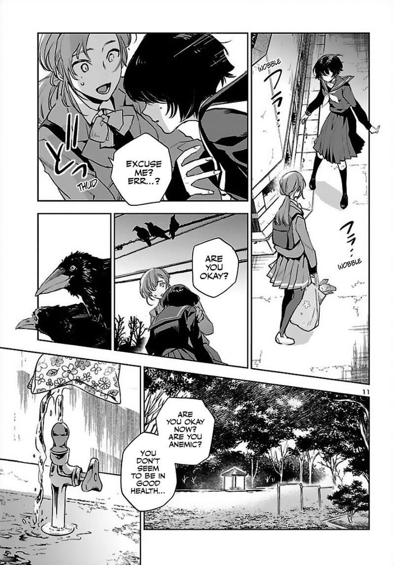 Eko Eko Azaraku Reborn 1 11