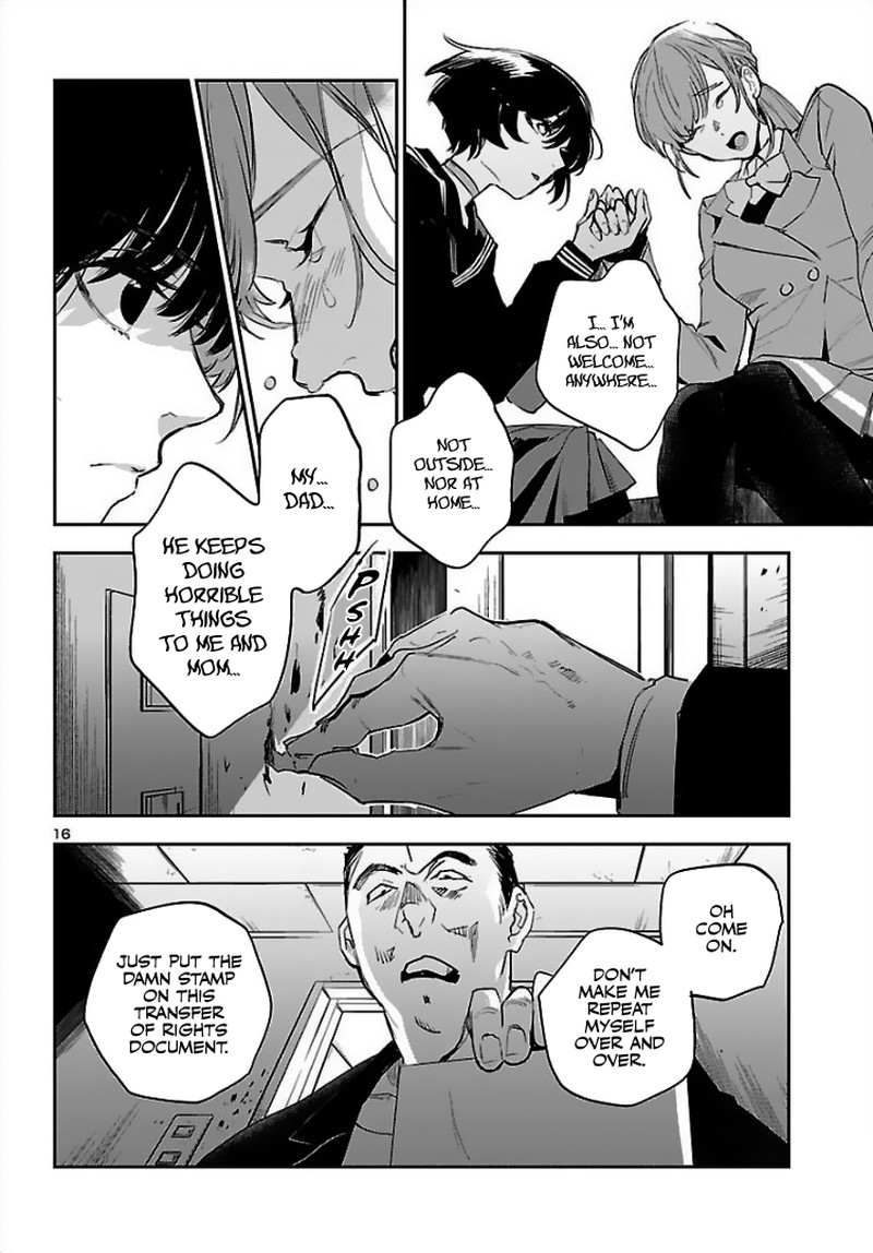 Eko Eko Azaraku Reborn 1 16