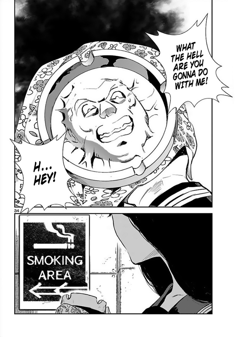 Eko Eko Azaraku Reborn 1 34