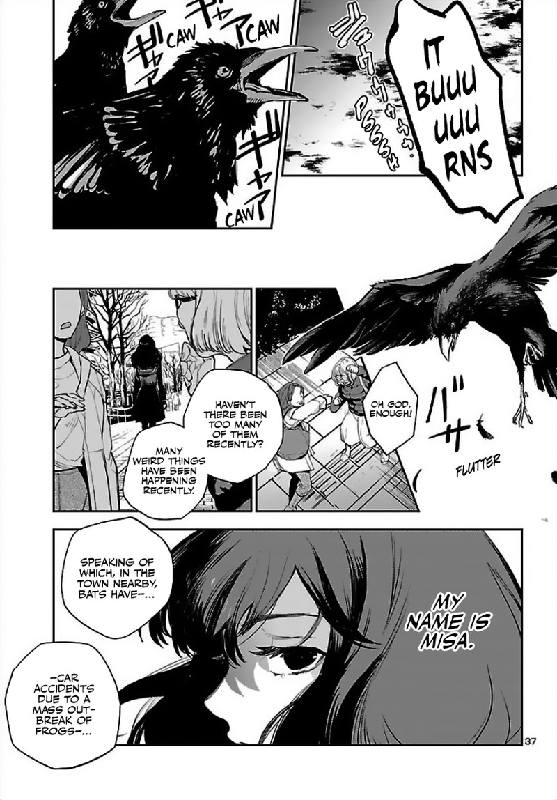 Eko Eko Azaraku Reborn 1 37