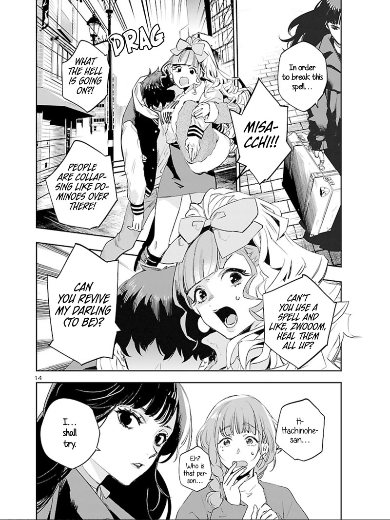 Eko Eko Azaraku Reborn 10 14